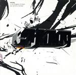 【中古】 イン・ザ・キングダム・オブ・キッチュ・ユー・ウィル・ビー・ア・モンスター／シャイニング（Norway）