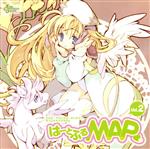 【中古】 エミル クロニクル オンライン ドラマCD「は～とふるMAP」Vol．2／アニメ音楽