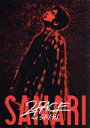 【中古】 2FACE feat.SKY−HI(初回限定盤)(DVD付)/さなり,SKY−HI