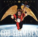 【中古】 ゴッド・オブ・シャミセン/ケヴィン・メッツ