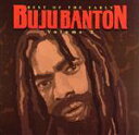 【中古】 ベスト・オブ・ザ・アーリー・ブジュ・バントン VOL.2/ブジュ・バントン