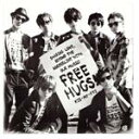 【中古】 FREE HUGS！（通常盤）／Kis－My－Ft2