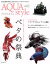 ブックオフオンライン楽天市場店