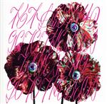 【中古】 柏木由紀なりのGO　TO　THE　BEDS　－TRUE　SONG－／GO　TO　THE　BEDS