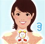 【中古】 39(THANK YOU)/(オムニバス),松任谷由実,大貫妙子,奥村愛子,今井美樹,より子,林明日香,CORE OF SOUL 【中古】afb