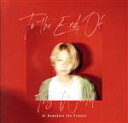 【中古】 To the end of this world（SHM－CD）／桑原あいザ プロジェクト,鳥越啓介（b）,千住宗臣（ds）,織原良次（fretless bass）,山田玲（ds）,吉田沙良,武嶋聡（as ts fl）,ベン ウェンデル