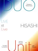 HISASHI（vo）,田中信正（p）,ヤヒロトモヒロ（perc）,一本茂樹（cb）,阿部篤志（p）販売会社/発売会社：ジパングプロダクツ（株）発売年月日：2019/11/01JAN：4582271150760懐かしいのに新しい。ふたつのレア・グルーヴを一枚に凝縮！全編日本語オリジナルによる完全ライヴ録音。 (C)RS