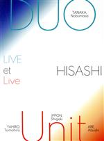 【中古】 LIVE et Live/HISASHI(vo),田中信正(p),ヤヒロトモヒロ(perc),一本茂樹(cb),阿部篤志(p)
