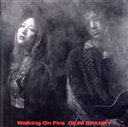 楽天ブックオフ 楽天市場店【中古】 Walking　On　Fire（初回限定盤）（DVD付）／GLIM　SPANKY