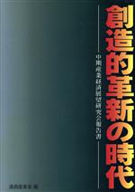 ֥å ŷԾŹ㤨֡š ¤Ū׿λ ȷкŸ˾̾ȾʡԡۡפβǤʤ79ߤˤʤޤ