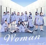 【中古】 Woman（typeB）（DVD付）／Star☆T