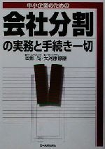 ֥å ŷԾŹ㤨֡š 澮ȤΤβʬμ̳ȼ³ڡܶ(,ϸͺ(ԡפβǤʤ100ߤˤʤޤ