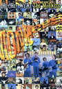 【中古】 ヘイ! ヘイ! ウィ・アー・ザ・モンキーズ/ザ・モンキーズ