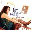 【中古】 LOVE’S THE GREATEST MYSTERY／斉田佳子,河合代介（org）,小田島伸樹（g）,長岡敬二郎（perc）,山口真文（ts ss）,桜井郁雄（b）