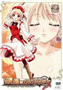 【中古】 祝福のカンパネラ 第2巻/ういんどみる(原作),アニメ,岡本信彦(レスター),門脇舞以(ミネット),こやまきみこ(カリーナ),藤田まり子(キャラクターデザイン),Elements Garden(音楽)