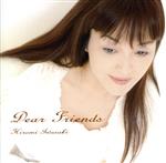【中古】 Dear　Friends（SHM−CD）／岩崎宏美