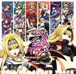楽天市場】戦国 乙女 cdの通販 楽天市場】戦国 乙女 cdの通販
