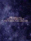 【中古】 TSUYOSHI　NAGABUCHI　40th　Anniversary　LIVE　TOUR　2019『太陽の家』／長渕剛