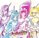 【中古】 ハートキャッチプリキュア！　メモリアルアルバム／（オムニバス）,高梨康治（音楽）,池田彩,花咲つぼみ／キュアブロッサム（CV：水樹奈々）,来海えりか／キュアマリン（CV：水沢史絵）,工藤真由,MICKEY－T．,明堂院いつき／キュアサン