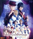 【中古】 舞台 あんさんぶるスターズ！ エクストラ ステージ ～Memory of Marionette～（Blu－ray Disc）／山崎大輝／猪野広樹／大崎捺希／熊谷魁人／宮崎湧／奥井那我人