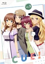 【中古】 TVアニメ「CUE！」　VOL．3（Blu－ray　Disc）／内山悠里菜,リベル・エンタテインメント（原作）,稗田寧々（鷹取舞花）,守屋亨香（鹿野志穂）,緒方佑奈（月居ほのか）,谷口元浩（キャラクターデザイン）,西村理恵（サブキャラ