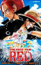 【中古】 【小説】ONE　PIECE　FILM　RED JUMP　j　BOOKS／江坂純(著者),尾田栄一郎(原作),黒岩勉