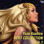 【中古】 古代祐三　BEST　COLLECTION　Vol．1／古代祐三