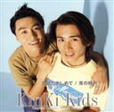 【中古】 全部だきしめて/青の時代/KinKi Kids