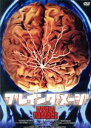 【中古】 ブレインダメージ/リック・ハースト,ジェニファー・ロウリー,ゴードン・マクドナルド,フランク・ヘネンロッター(監督),ガス・ラッソウ(音楽)