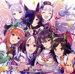 【中古】 『ウマ娘　プリティーダービー』WINNING　LIVE　07／（ゲーム・ミュージック）,スペシャルウィーク（CV．和氣あず未）,サイレンススズカ（CV．高野麻里佳）,ゴールドシップ（CV．上田瞳）,メジロマックイーン（CV．大西沙織