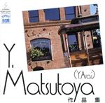 （BGM）販売会社/発売会社：ビクターエンタテインメント発売年月日：1987/11/01JAN：4988002131822
