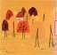 【中古】 20世紀の愛唱歌 Vol.8−こころの歌100曲集1 ちいさい秋みつけた/島田祐子 【中古】afb 1,331円