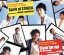 【中古】 Spirit　of　STAGEA／Com’on　up（to　the　stage）／鶴橋知也／藤井洋