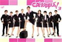 【中古】 CAとお呼びっ!Vol.3/観月ありさ
