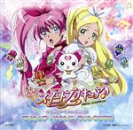 高梨康治（音楽）,工藤真由,池田彩,Remi,ますだみき,高屋亜希那販売会社/発売会社：（株）マーベラスAQL(（株）ソニー・ミュージックディストリビューション)発売年月日：2011/06/01JAN：4535506010070大人気アニメ“プリキュア”の新シリーズ『スイートプリキュア♪』のオリジナル・サウンドトラック第1弾。今作の音楽もフレッシュプリキュア！からシリーズを支えている高梨康治。　（C）RS