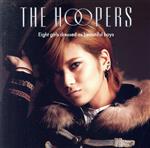 【中古】 情熱は枯葉のように（初回限定ソロ盤　陽稀）／THE　HOOPERS