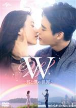  W　－君と僕の世界－　DVD　SET1（お試しBlu－ray付き）／イ・ジョンソク,ハン・ヒョジュ,イ・テファン