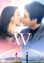 【中古】 W －君と僕の世界－ DVD SET1（お試しBlu－ray付き）／イ ジョンソク,ハン ヒョジュ,イ テファン