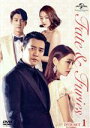 【中古】 偽りのフィアンセ〜運命と怒り〜DVD−SET1/チュ・サンウク,イ・ミンジョン,ソ・イヒョン
