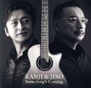 【中古】 Something’s Coming(Blu−spec CD2)/石丸幹二&吉田次郎
