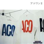 【中古】 風とロックpresents「ACO ONE GRAND－PRIX」THE ACO ONE Vol．2／（オムニバス）,胡寺こまき,Vjkin,Watanabeach！,一柳秋紀,タカハシマサキ,木島拓海,遊星寿々