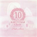 【中古】 ClariS 10th Anniversary BEST －Pink Moon－（通常盤）／ClariS