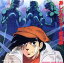 【中古】 あしたのジョー 総集編 オリジナル・サウンドトラック(2UHQCD)/(アニメーション),鈴木邦彦(音楽),荒木一郎(音楽),おぼたけし,シミズ・ヤスオ 【中古】afb 1,331円