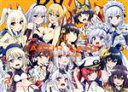 【中古】 アズールレーン びそくぜんしんっ！ 第2巻（完全数量限定生産）（Blu－ray Disc）／荻原弘光（キャラクターデザイン 総作画監督）,山根希美（ジャベリン）,大地葉（綾波）,長縄まりあ（ラフィー）,阿部里果（Z23）,Shade（