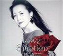 【中古】 Love Emotion/坂本冬美
