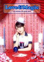 【中古】 小倉唯 LIVE 2020-2021「LOVE & Magic」/小倉唯