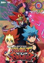 【中古】 『遊☆戯☆王SEVENS』 DUEL-6/只野和子(キャラクターデザイン),松下浩美(キャラクターデザイン),石橋陽彩(王道遊我),八代拓(ルーク),花江夏樹(ガクト),楠木ともり(ロミン)