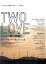【中古】 TWO LOVE/橋本直樹(監督、脚本),時任三郎,柳生みゆ 1,430円