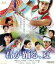 【中古】 君が踊る、夏(Blu-ray Disc)/映画・ドラマ,溝端淳平,木南晴夏,五十嵐隼士,香月秀之(監督),MOKU(音楽) 1,760円
