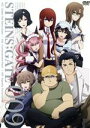 【中古】 STEINS;GATE Vol.9/5pb.(原作),アニメ,ニトロプラス(原作),宮野真守(岡部倫太郎),今井麻美(牧瀬紅莉栖),花澤香菜(椎名まゆり),坂井久太(キャラクターデザイン、総作画監督)